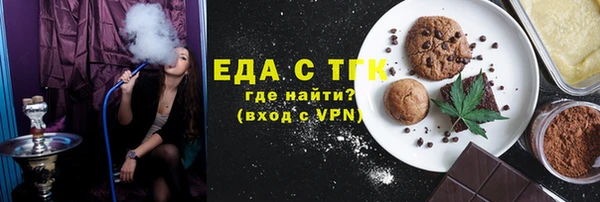2c-b Алексин