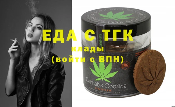 2c-b Алексин