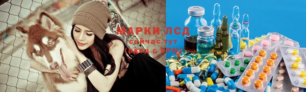 таблы Алексеевка