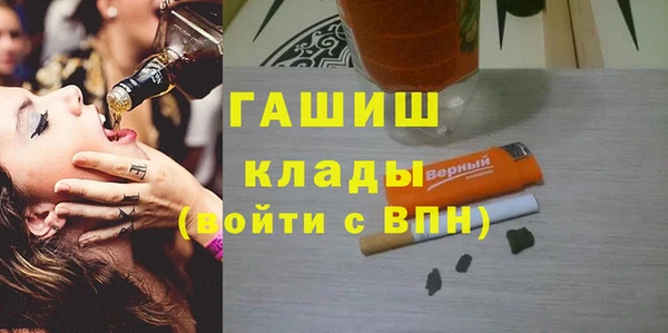 COCAINE Алзамай
