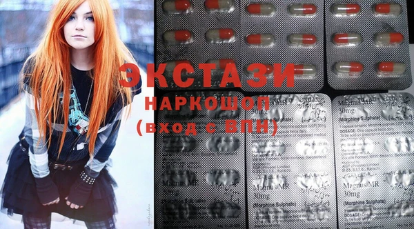 COCAINE Алзамай