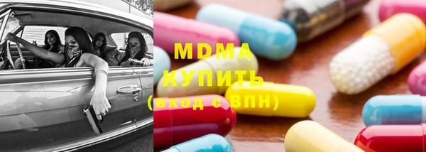 таблы Алексеевка