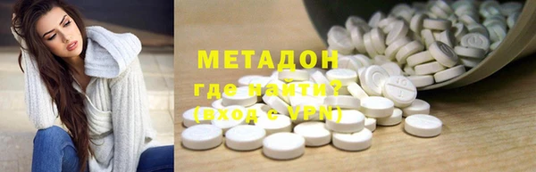 таблы Алексеевка
