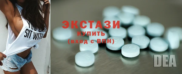 2c-b Алексин