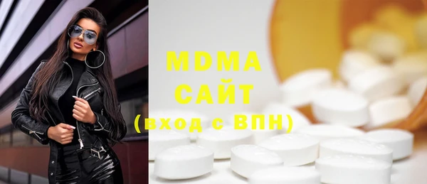 2c-b Алексин