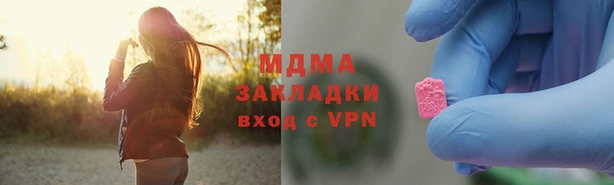 COCAINE Алзамай