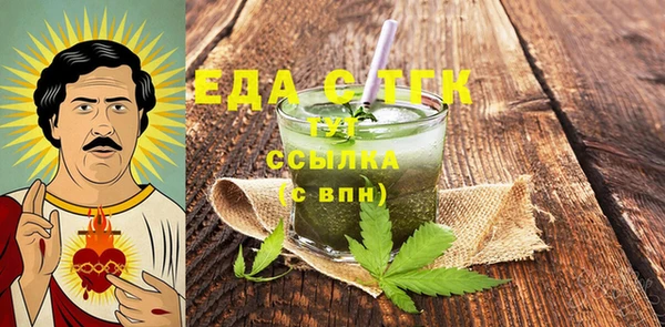 COCAINE Алзамай