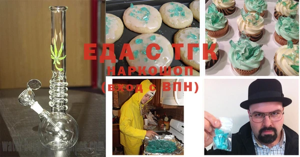 таблы Алексеевка