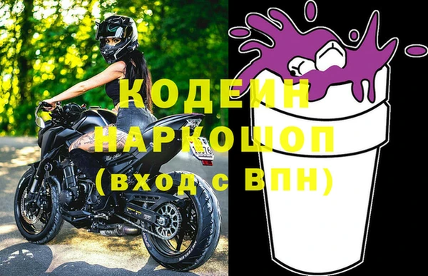 COCAINE Алзамай