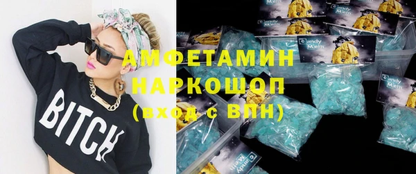COCAINE Алзамай
