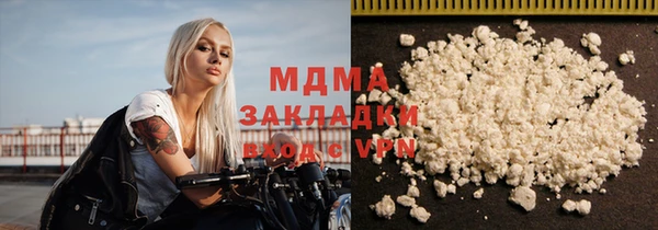 COCAINE Алзамай
