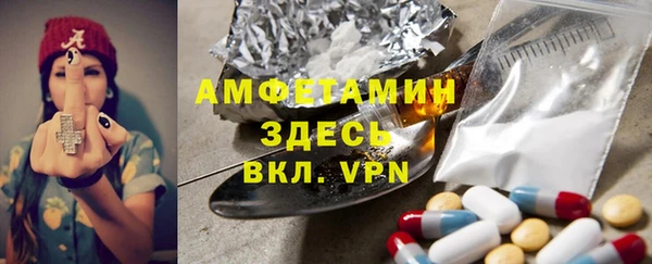 таблы Алексеевка