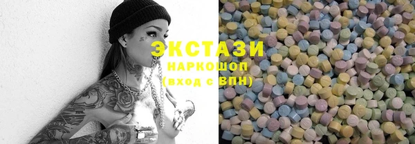 таблы Алексеевка