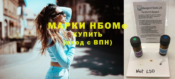 2c-b Алексин
